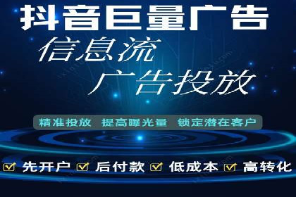 某某sem推广公司成功案例：如何快速提升品牌知名度